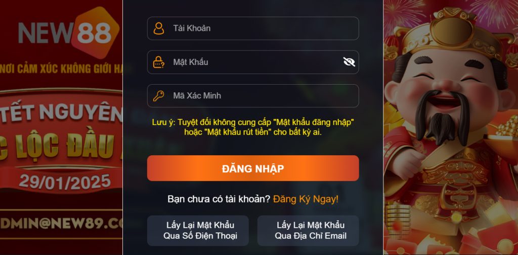 Khôi phục mật khẩu NEW88: Hướng dẫn chi tiết khi quên mật khẩu 5 Hướng dẫn khôi phục mật khẩu NEW88